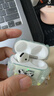 Apple/蘋(píng)果 AirPods 4 搭配USB-C充電盒 蘋(píng)果耳機 藍牙耳機 適用iPhone/iPad/Mac 四代 曬單實(shí)拍圖