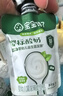 寶寶饞了嬰幼兒酸奶6個(gè)月以上益生菌發(fā)酵寶寶零食兒童酸奶享寶寶輔食食譜 嬰幼兒酸奶（原味）35g*5袋 曬單實(shí)拍圖