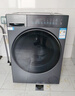海爾滾筒洗衣機全自動(dòng)帶烘干10KG 新品 537超薄平嵌 525大筒 藍盾除菌 商場(chǎng)同款 防生銹XQG100-HL58A1 曬單實(shí)拍圖