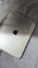 Apple/蘋(píng)果 iPad11英寸 A16芯片2025年款 平板電腦 (256GB WLAN版/學(xué)習辦公娛樂(lè ))銀色 曬單實(shí)拍圖