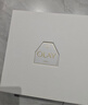 玉蘭油（OLAY）全新美白水乳液補水保濕化妝品護膚品套裝禮盒生日禮物送女生 曬單實(shí)拍圖