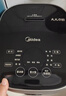 美的（Midea）纖V系列 電飯煲4-5人 IH加熱電飯鍋家用4L大容量智能預約 防粘膽蒸米飯鍋FB40S701 曬單實(shí)拍圖