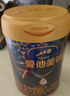 愛(ài)他美（Aptamil）愛(ài)他美 領(lǐng)熠嬰兒配方奶粉 1段(0-6個(gè)月適用) 800g進(jìn)口 曬單實(shí)拍圖