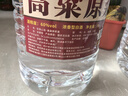 優(yōu)良心選【泡酒 | 糧食酒】瀘州濃香十斤桶裝白酒純糧食原漿高粱酒散裝 60度 純釀【高粱酒自飲泡酒皆可】 曬單實(shí)拍圖