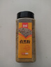 樂(lè )暢純孜然粉200g 0添加無(wú)硫熏 新疆孜然面香辛調味料燒烤撒料蘸料 曬單實(shí)拍圖