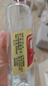 五糧液綿柔尖莊 濃香型白酒 50度 500mL*12瓶 原箱裝 曬單實(shí)拍圖