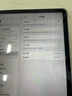 蘋(píng)果Apple iPad Air1/2/3/4/5/6 2024/22//20/19年款二手平板電腦 99新24款Air6-11寸-128G 【wifi版】 曬單實(shí)拍圖