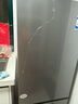 海爾（Haier）風(fēng)冷無(wú)霜冰箱243升變頻一級黑金凈化雙門(mén)小型家用迷保鮮超薄兩門(mén)節能租房新能效電冰箱 243升黑金凈化變頻一級風(fēng)冷無(wú)霜 曬單實(shí)拍圖