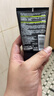歐萊雅男士專(zhuān)用抗黑頭潔面100ml*2控油祛痘去角質(zhì)洗面奶護膚品 曬單實(shí)拍圖