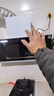 航儀好太太油煙機側吸式抽油煙機雙電機家用廚房吸油煙機大吸力一級能效小型抽煙機 90cm五鍵智能體感+自動(dòng)清洗|上門(mén)安裝 曬單實(shí)拍圖