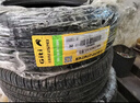 佳通輪胎(Giti)輪胎185/65R15 88H  228 適配 愛(ài)麗舍/長(cháng)城C30/軒逸/301 曬單實(shí)拍圖