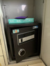 虎牌保險柜家用小型電子密碼辦公財務(wù)專(zhuān)用保險箱全鋼小型文件柜床頭保管柜 京毅系列 45cm 黑色 曬單實(shí)拍圖
