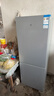 米家小米185L兩門(mén)冰箱雙門(mén)小型家用冷藏冷凍迷你租房宿舍BCD-185MDM03 曬單實(shí)拍圖