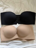 幸棉祝緒丹同款前扣可調節內衣女無(wú)肩帶隱形防滑抹胸小胸聚攏文胸裹胸 曬單實(shí)拍圖
