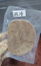 小牛凱西菲力西冷原肉整切調理牛排含醬包600g(5片)盒裝兒童牛扒燒烤牛肉 曬單實(shí)拍圖