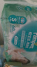 幫寶適超薄透氣清新幫紙尿褲新生兒嬰兒尿不濕尿片透氧Pro S60 曬單實(shí)拍圖