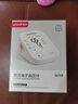 魚(yú)躍（Yuwell）房顫心律早篩電子血壓計S67XR醫用高精準血壓測量?jì)x器家用血壓儀 曬單實(shí)拍圖