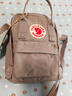 FJALLRAVEN北極狐斜挎包男街頭單肩包女書(shū)包23797-021霧灰2.5L 曬單實(shí)拍圖