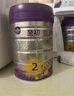 a2至初 較大嬰兒配方奶粉 2段（6-12月齡）850g*1罐 添加乳鐵蛋白 曬單實(shí)拍圖