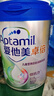 愛(ài)他美（Aptamil）愛(ài)他美 卓倍兒童奶粉 3歲以上800g 富含DHA四維骨骼營(yíng)養素 曬單實(shí)拍圖