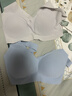 ubras【2件裝】無(wú)尺碼免拆V領(lǐng)內衣女背心美背粉底液色文胸罩無(wú)痕隱形 奶鹽藍+燕麥奶 曬單實(shí)拍圖