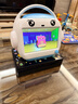 名校堂智能早教機器人幼兒童英語(yǔ)故事機玩具男女孩R9x生日禮物 曬單實(shí)拍圖