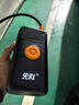 先科【3C認證】汽車(chē)應急啟動(dòng)電源充氣泵便攜一體機搭電寶戶(hù)外儲能電源充電寶汽車(chē)摩托車(chē)12V通用 曬單實(shí)拍圖