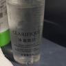 蘭蔻（LANCOME） 凈澈煥膚雙重精華水極光水  護膚 精華液 爽膚水 250ml享500ml 曬單實(shí)拍圖