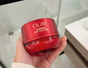 玉蘭油（OLAY）全新超紅瓶面霜輕潤50抗皺緊致大紅瓶護膚品生日禮物送女生 曬單實(shí)拍圖