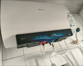 海信（Hisense）3200W一級能效免換鎂棒家用電熱水器60升免換鎂棒10倍增容WIFI京東自營(yíng)上門(mén)安裝DS11國家補貼15% 曬單實(shí)拍圖