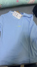 水孩兒（SOUHAIT）童裝男童女童涼感防曬T恤2026年春季新款圓領(lǐng)衫套頭上衣百搭 雨釉藍 160 曬單實(shí)拍圖
