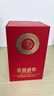 五糧液股份出品 喜福盛世吉祥如意 濃香型白酒52度500ml 單瓶裝宴請送禮 曬單實(shí)拍圖