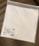 京東京造紅點(diǎn)10A抗菌短袖t恤男2026新款純棉打底衫內搭春季衣服 白色L 曬單實(shí)拍圖