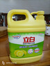 立白檸檬洗潔精大瓶除味去油不傷手A類(lèi)食品用果蔬清洗洗碗液洗滌劑 【家庭裝】檸檬洗潔精2斤*1桶 曬單實(shí)拍圖