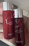 珀萊雅紅寶石水乳套裝+面霜45g護膚品套裝護膚禮盒化妝品套裝生日禮物女 曬單實(shí)拍圖