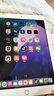 Apple 蘋(píng)果 iPad 2/3/5/6/7/8/9/10/11代 二手平板電腦自營(yíng) iPad 7代 曬單實(shí)拍圖