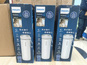 飛利浦（PHILIPS）燒水杯保溫杯加熱水杯壺迷你便攜式旅行出差恒溫杯男女士商務(wù)禮品 曬單實(shí)拍圖