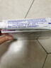 舒適達美白抗敏防蛀護齦成人牙膏330g含氟 新舊包裝隨機發(fā) 自營(yíng)京東 曬單實(shí)拍圖