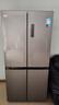 美的（Midea）480升十字門(mén)冰箱家用一級能效風(fēng)冷無(wú)霜雙變頻凈味以舊換新BCD-480WSPZM(E)國家補貼 曬單實(shí)拍圖
