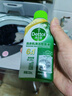 滴露（Dettol）洗衣機清潔劑250ml洗衣機清洗劑殺菌去污清潔劑金裝松木 曬單實(shí)拍圖