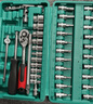 綠林（GREENER）47件套筒扳手汽修工具套裝棘輪摩托修車(chē)公路工具箱快速扭力螺絲刀 曬單實(shí)拍圖