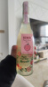 可蜜瑞桃子味莫斯卡托香檳氣泡甜白葡萄果酒 750ml單支裝 節日送禮款 曬單實(shí)拍圖