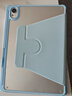 盾優(yōu)匠適用華為MatePad11.5/11.5S保護套 2026/25/24款靈動(dòng)/柔光360°旋轉平板保護殼 筆槽款白冰藍 曬單實(shí)拍圖