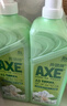 斧頭牌（AXE）花茶護膚洗潔精1.18kg*2瓶茉莉茶香祛油不傷手 曬單實(shí)拍圖