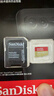 閃迪（SanDisk）128GB TF(MicroSD)內存卡 4K極速金卡A2 V30 U3行車(chē)記錄儀 運動(dòng)相機無(wú)人機 監控存儲卡 讀190MB/s 曬單實(shí)拍圖
