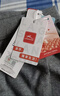 浪莎（LangSha）秋衣秋褲男士純棉 保暖內衣套裝10A抑菌防螨棉毛衫棉褲薄款打底衫 曬單實(shí)拍圖