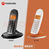 摩托羅拉（Motorola）C1001XC 數字無(wú)繩電話(huà)機 無(wú)線(xiàn)座機 子母機單機 有背光 才清晰 辦公家用 來(lái)電顯示 三方通話(huà) 黑色 曬單實(shí)拍圖