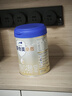 愛(ài)他美（Aptamil）愛(ài)他美 卓傲嬰兒配方奶粉 1段(0-6月適用) 800g*1罐 進(jìn)口 曬單實(shí)拍圖