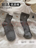 貓人5雙刺繡襪子女士短襪春夏季卡通純棉灰色中筒ins潮日系學(xué)生運動(dòng)襪 曬單實(shí)拍圖