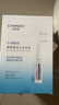 自然堂【周翊然同款】煙酰胺細致美白安瓶面膜30片淡斑提亮改善紅敏 曬單實(shí)拍圖